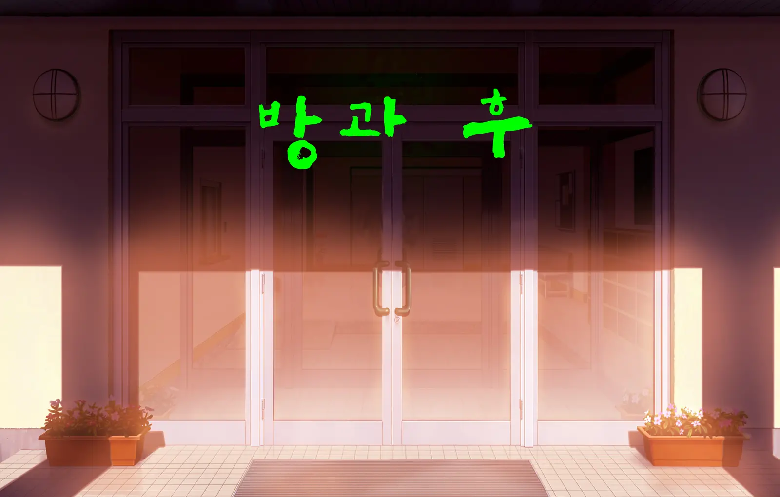 Kokuttara, Ore Wa "Onna" Ni Natteita. | 그녀에게 고백했더니 「여자」가 되어있었다